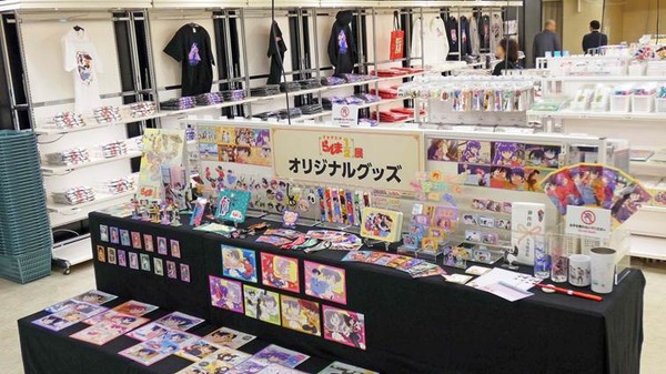 「TVアニメ『らんま1/2』展」の様子