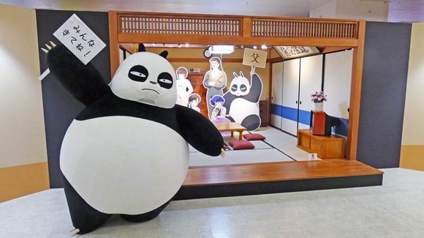 「TVアニメ『らんま1/2』展」の様子