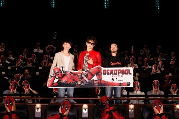 （c）2016 Twentieth Century Fox Film Corporation. All Rights Reserved.