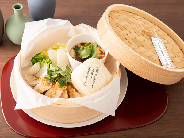 蒸し鶏のせいろ