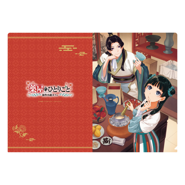 A4クリアファイル