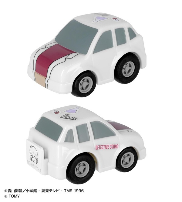 『名探偵コナン』チョロQ_灰原哀