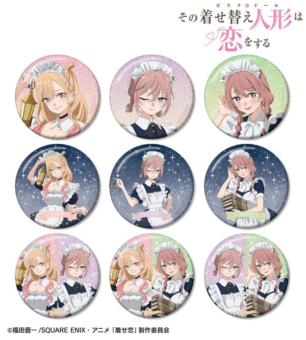 描き下ろし 星空メイドver. トレーディンググリッター缶バッジ