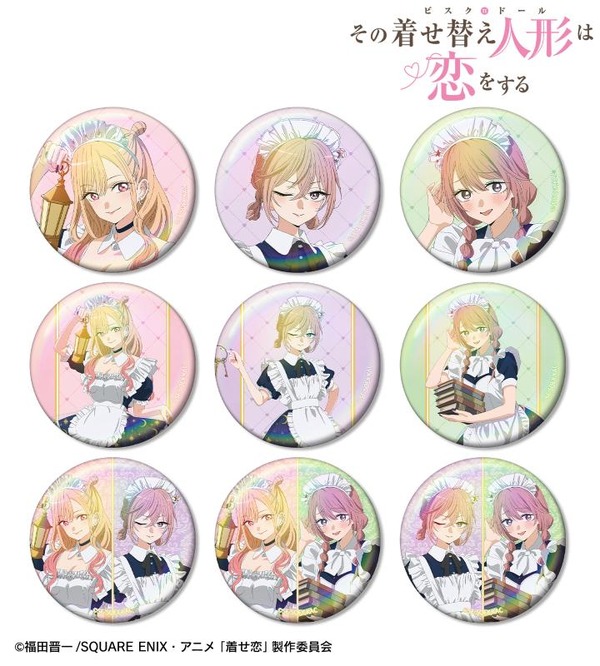 描き下ろし 星空メイドver. トレーディングオーロラ缶バッジ