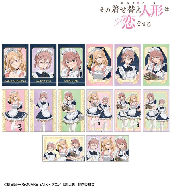 描き下ろし 星空メイドver. トレーディングイラストカード