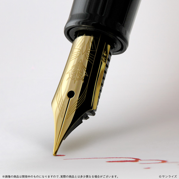 機動戦士ガンダム×セーラー万年筆　シャア・アズナブル仕様