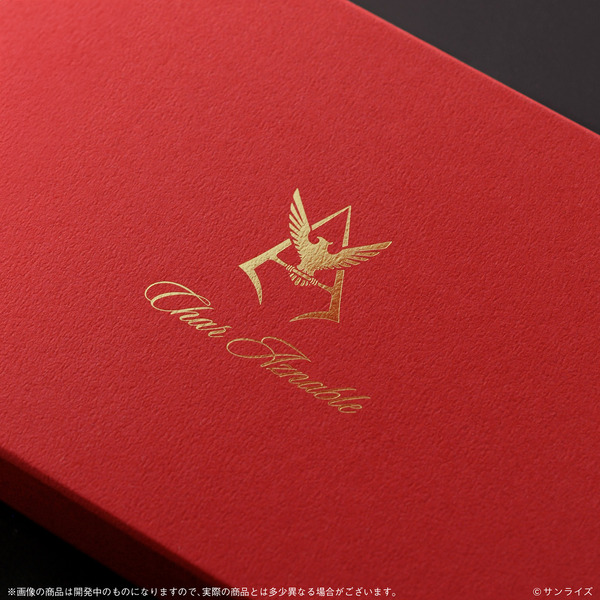 機動戦士ガンダム×セーラー万年筆　シャア・アズナブル仕様