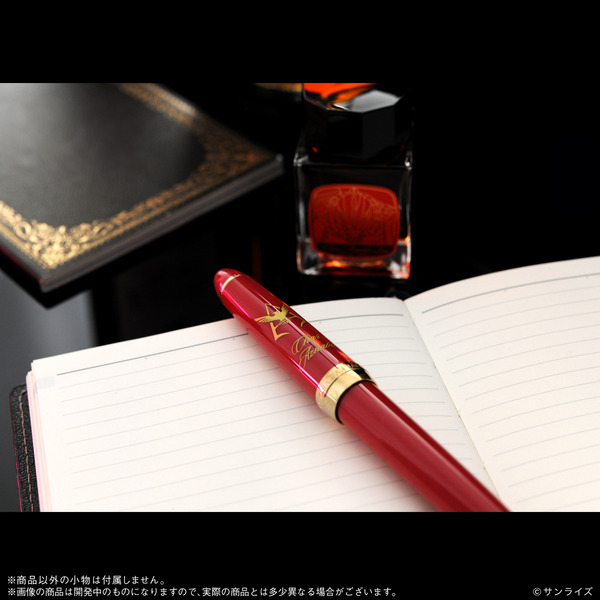 機動戦士ガンダム×セーラー万年筆　シャア・アズナブル仕様