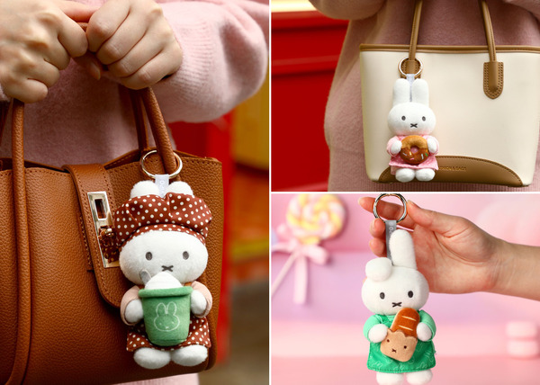 ミッフィーベーカリーキーホルダー