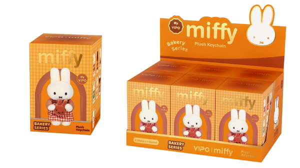 ミッフィーベーカリーキーホルダー