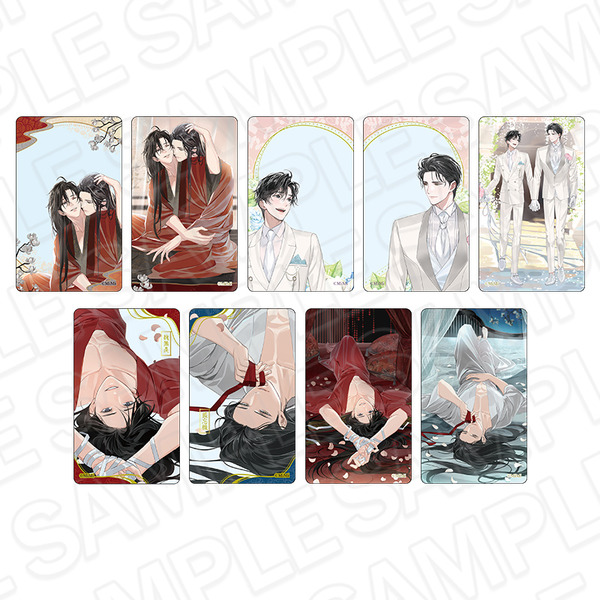 クリアカード(ランダム)初夜&静室&婚礼