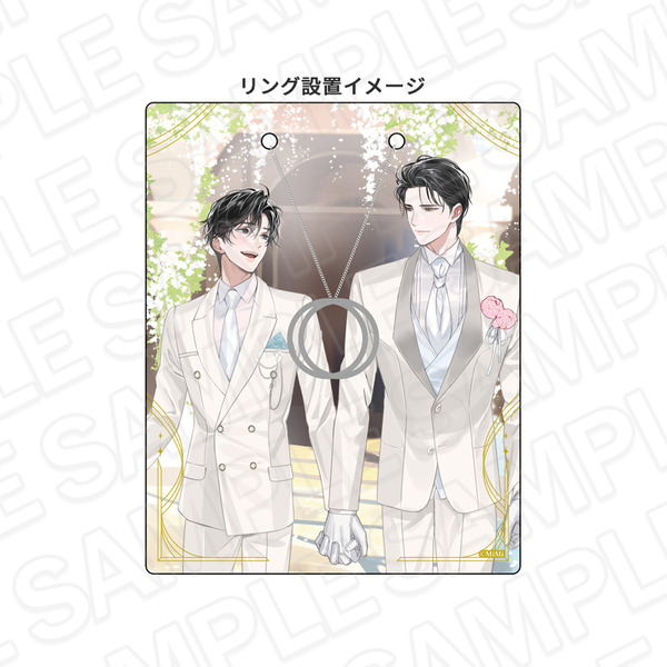 ～婚礼の契り～ペアリング付きアクリルカード