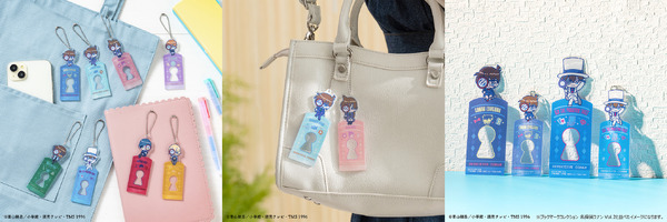 「ブックマークスタイルチャーム 名探偵コナン」