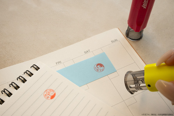 「呪術廻戦」ドブカス直哉、“やり直しだ”日車ら16名が“はんこコレクション”に追加♪ 全104種のバリエーションに！