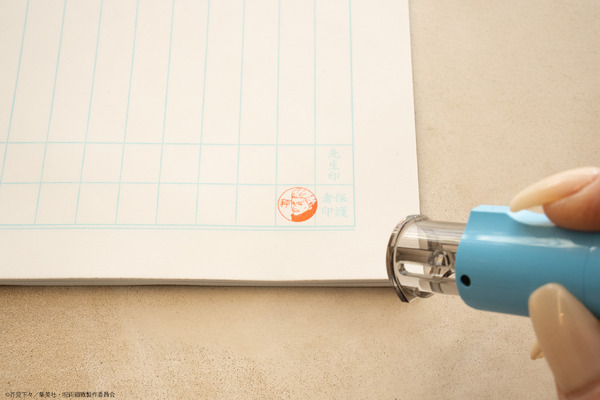 印鑑はんこSHOPハンコズ「呪術廻戦 はんこコレクション」使用イメージ