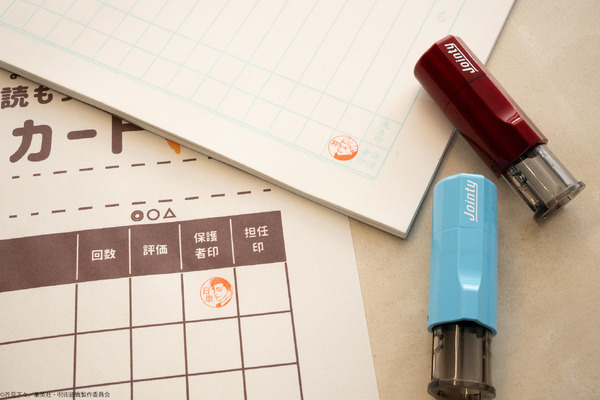 印鑑はんこSHOPハンコズ「呪術廻戦 はんこコレクション」使用イメージ