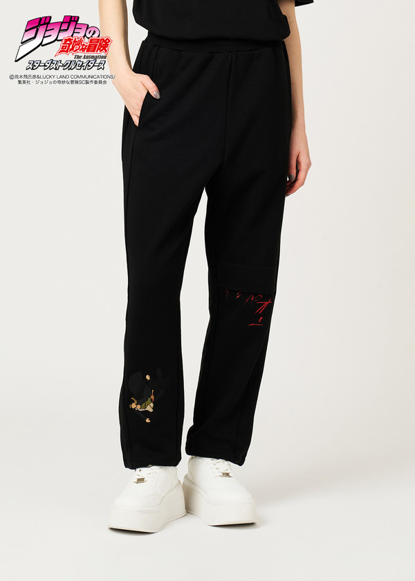『ジョジョの奇妙な冒険』×グラニフ　「落ちる前に切れていた｜スウェットパンツ」