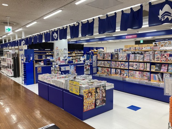 アバンティ京都