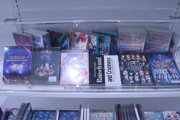 「BanG Dream! STORE」店内の様子