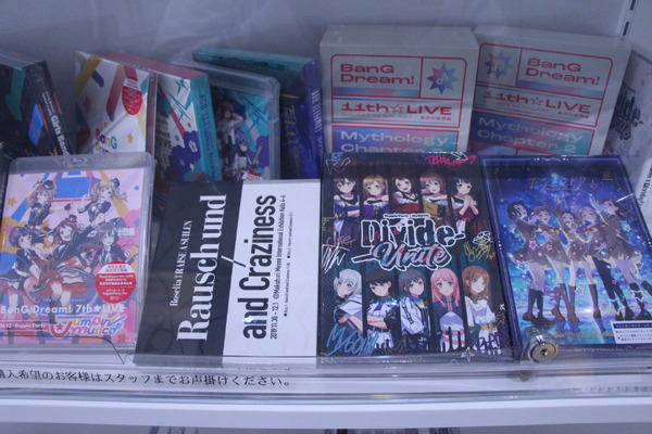 「BanG Dream! STORE」店内の様子