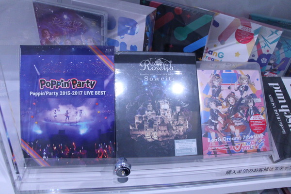 「BanG Dream! STORE」店内の様子
