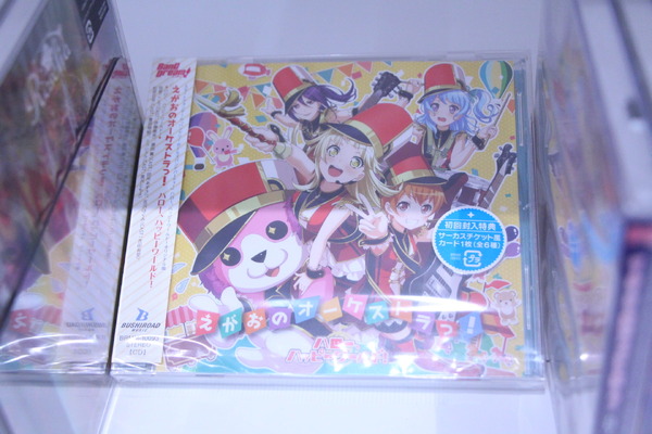 「BanG Dream! STORE」店内の様子