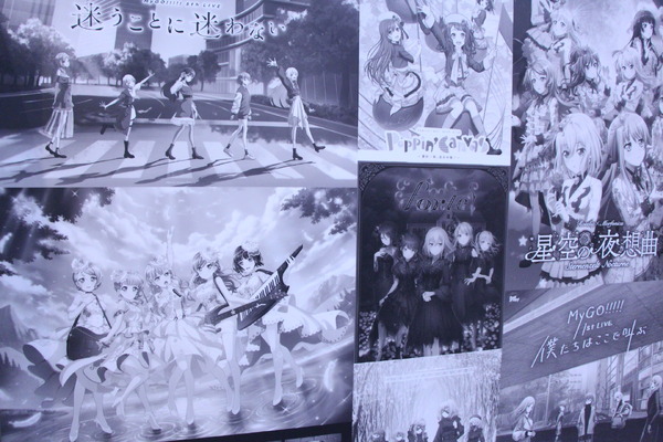 「BanG Dream! STORE」店内の様子