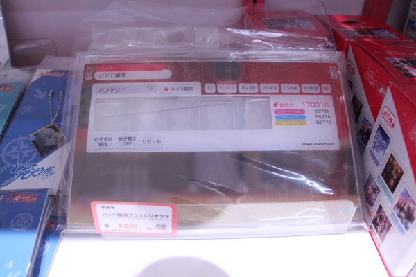「BanG Dream! STORE」店内の様子