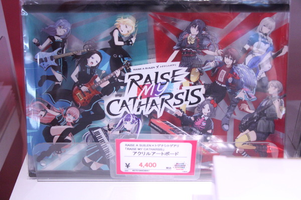 「BanG Dream! STORE」店内の様子