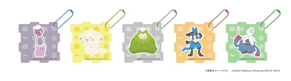 アクリルパズルキーホルダー第2弾