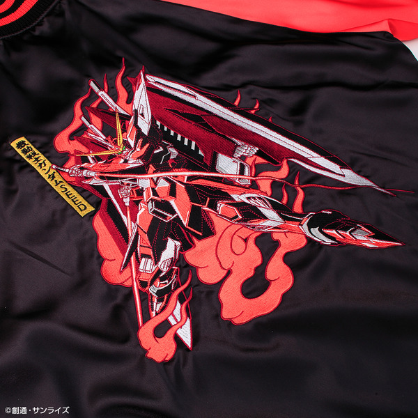 STRICT-G『機動戦士ガンダムSEED』スカジャン ジャスティスガンダム