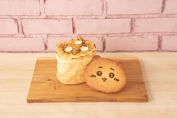 ちいかわ豪華パン（パングラタン）　　税込1,600円