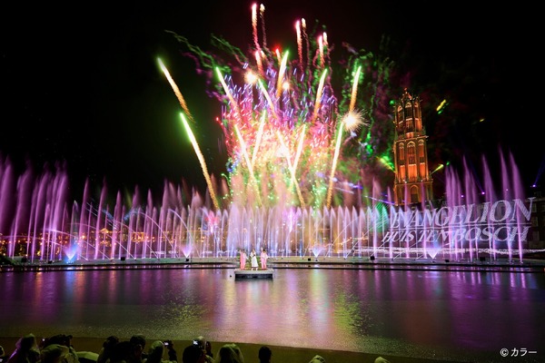 「シャワー・オブ・ライツ: HARMONICS WITH EVANGELION」