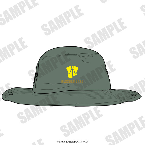 虹夏のサファリハット