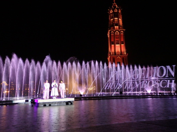 「シャワー・オブ・ライツ: HARMONICS WITH EVANGELION」