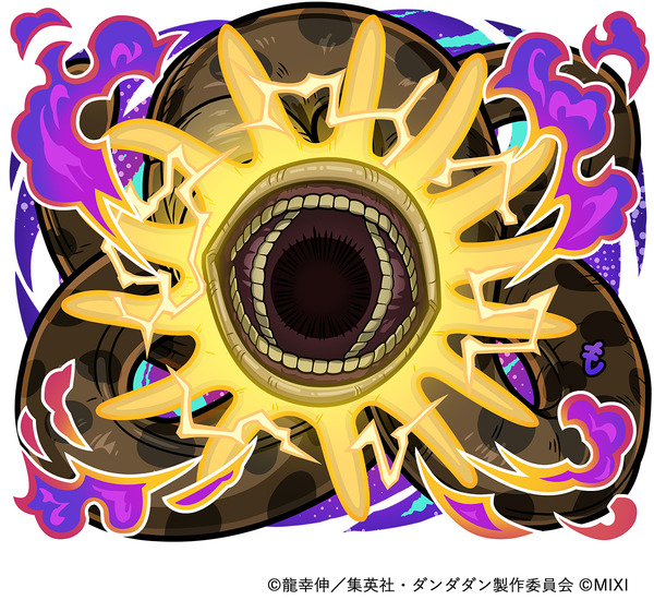 闇属性 ★6　モンゴリアンデスワーム　CV：-