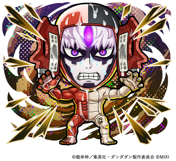 冥属性 ★6　邪視in太郎　CV：石川界人