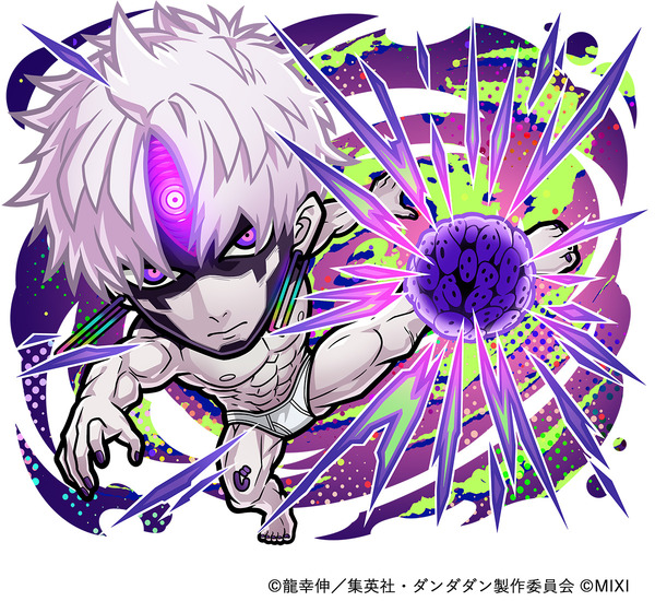 闇属性 ★6　変身・ジジ （進化後）CV：石川界人