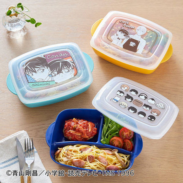 『名探偵コナン』作り置きもできる深型ランチプレート