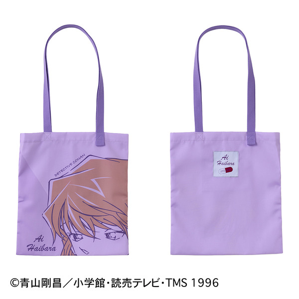『名探偵コナン』ループ付きトートバッグ