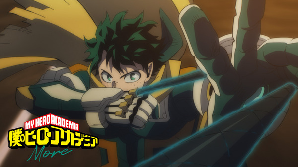 TVアニメ『僕のヒーローアカデミア』No.170+1「More」 PV場面カット