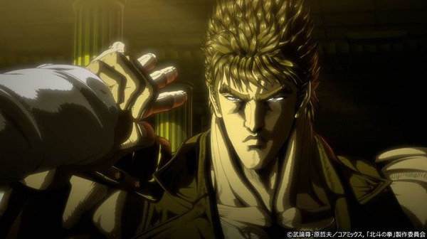 「同じ女を愛した男だからだ…」かっこいい“漢”たちの愛の物語はここから始まる…！クセ者揃いのライバルたちの登場を予感させた『北斗の拳』第5話に胸が震えた!!【ネタバレあり反応まとめ】