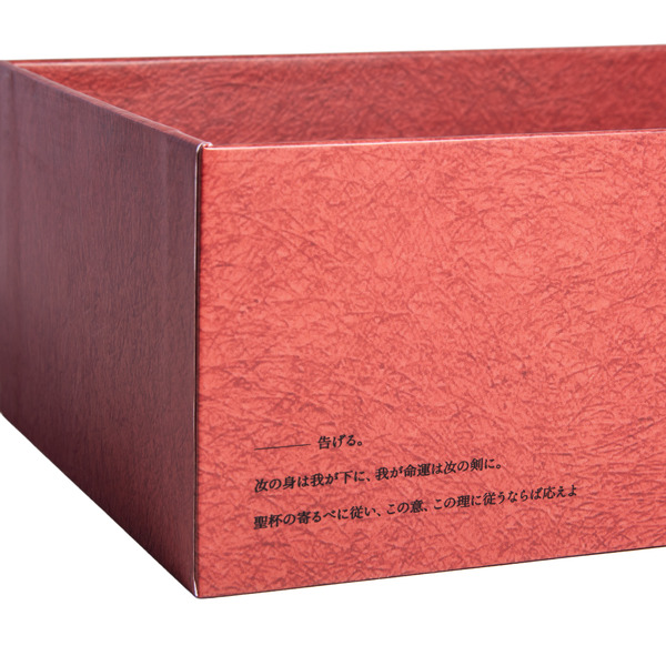 「Fate/strange Fake アイコニック ヘアオブジェ マジェステ ＋ 簪」アーチャー[GD]