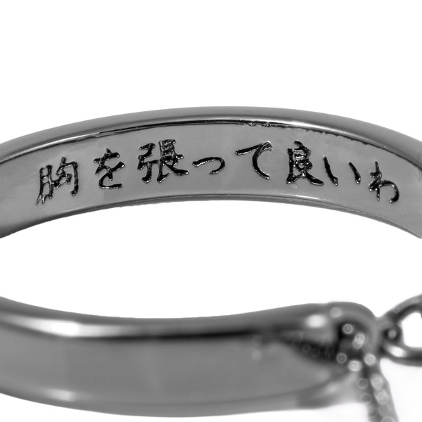 「新世紀エヴァンゲリオン アイコニック ストーリー リングオブジェ」碇シンジ[BL]