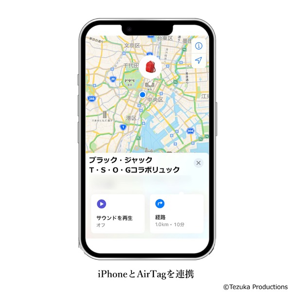 『ブラック・ジャック』×T・S・O・Gコラボ防水本革リュック
