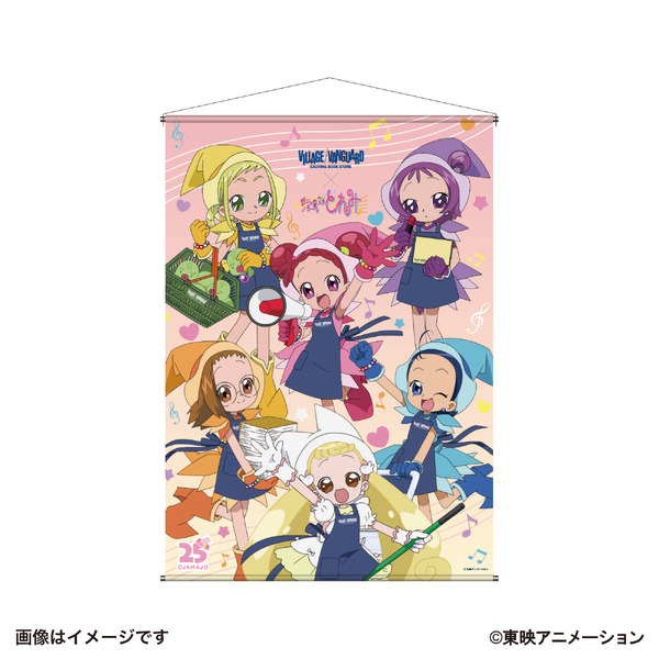 タペストリー　￥4,400（税込）