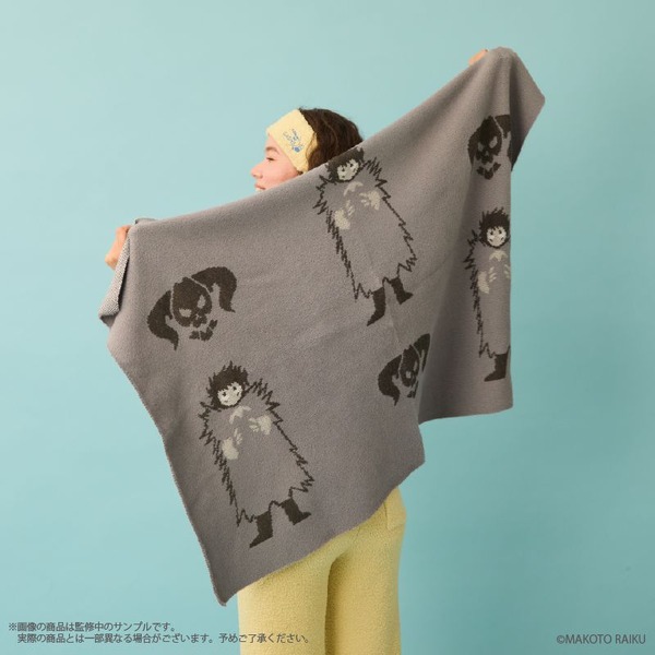 ブラゴのブランケット