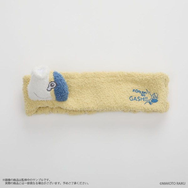 ガッシュヘアバンド