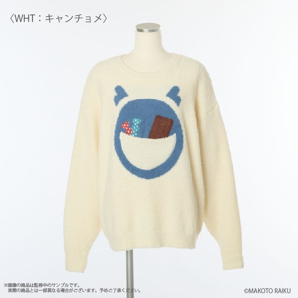 ルームウェアプルオーバー (ユニセックス)