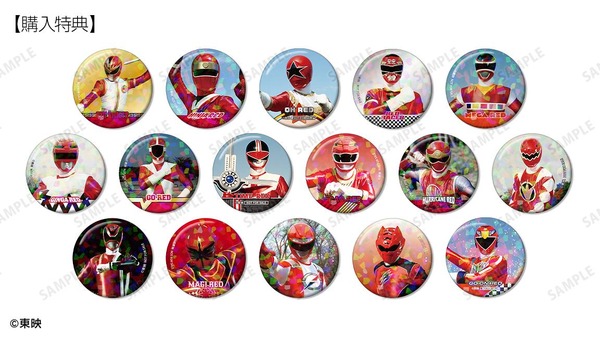 「スーパー戦隊シリーズ」トレーディング缶バッジ 予約購入特典